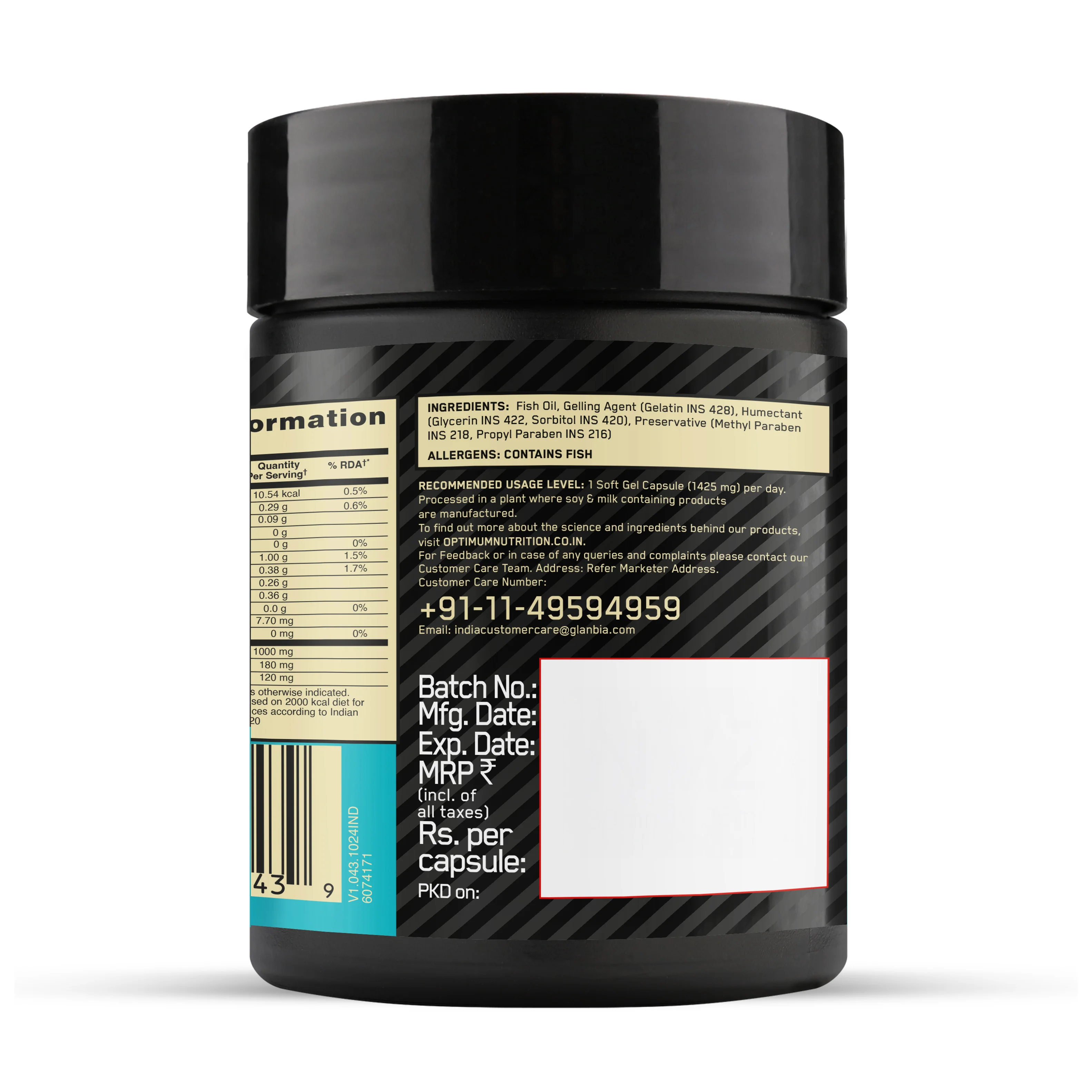 Product image 25