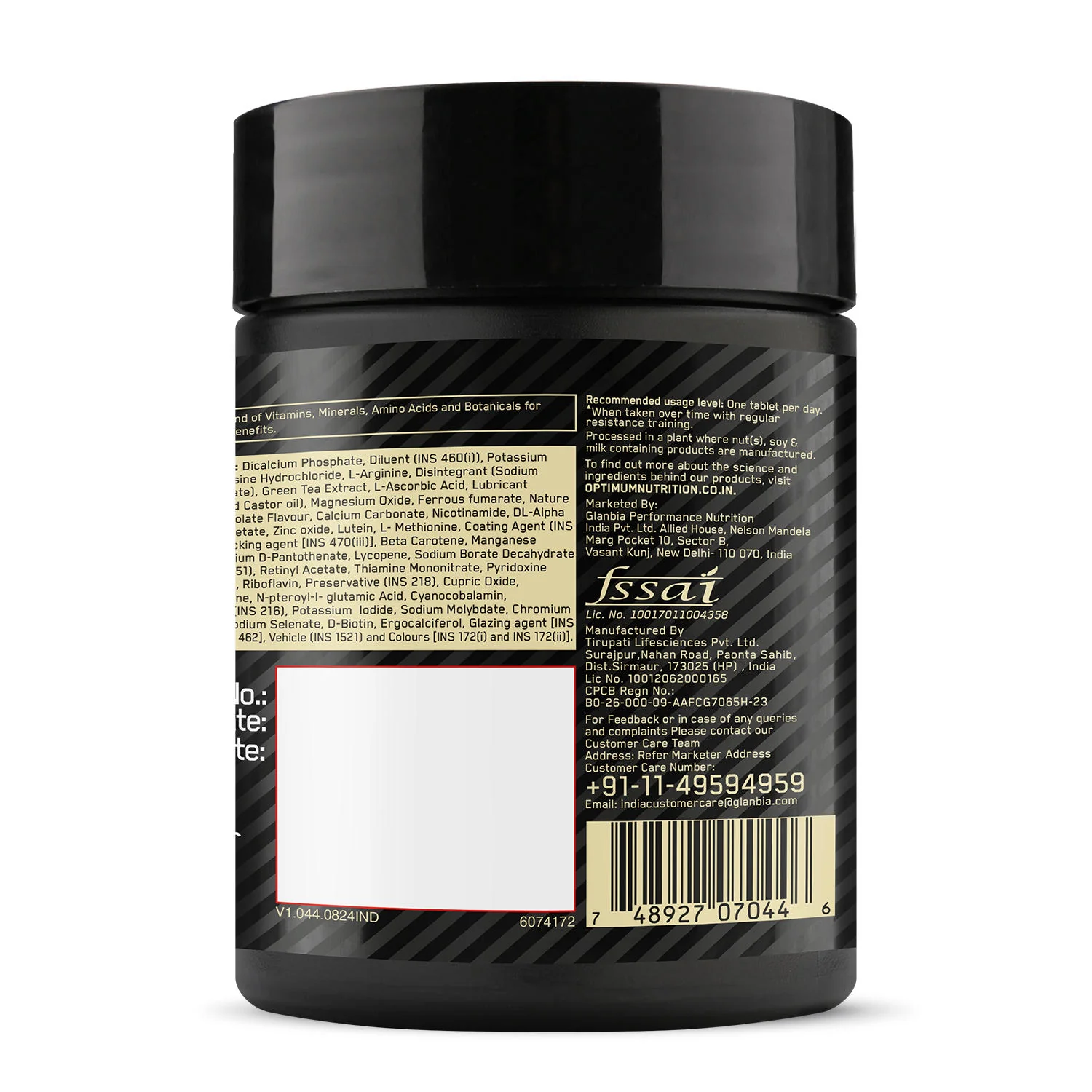 Product image 21
