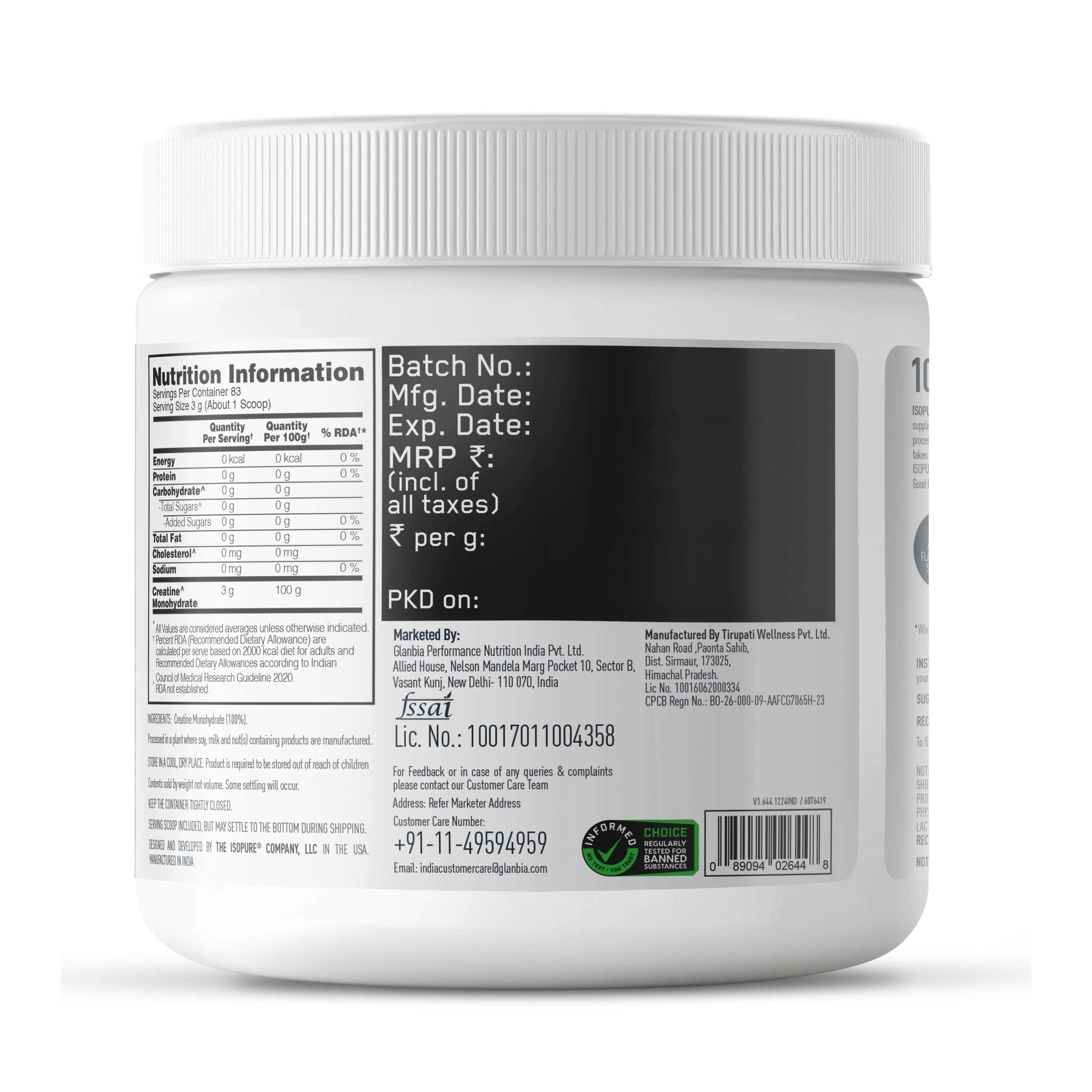 Product image 22